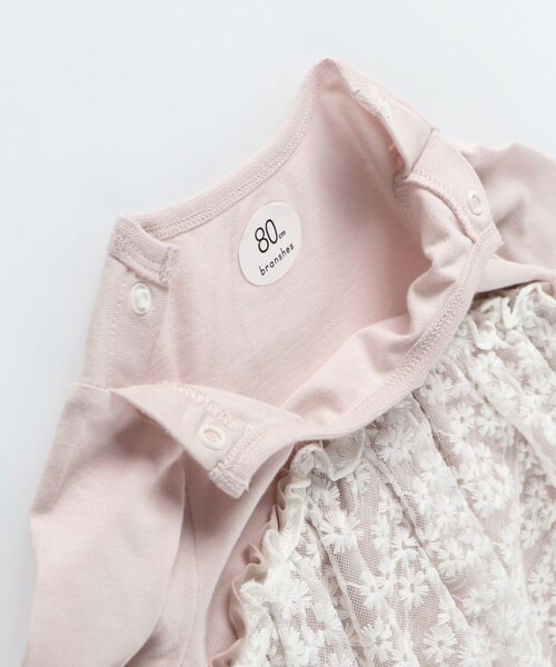 BRANSHES（ブランシェス）の「【お花シリーズ】チュールカバーオール（その他ベビー用品・キッズ・ピンク・70/80）」の11枚目の写真