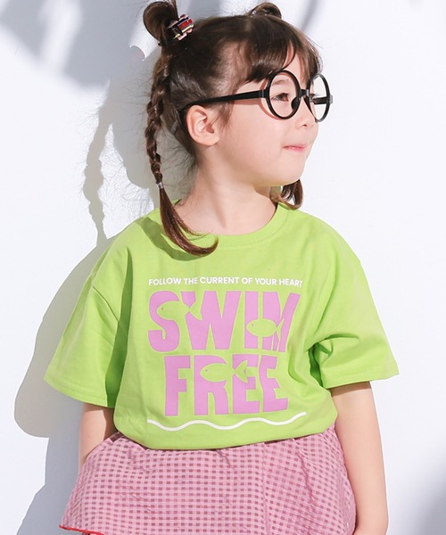 LSP WOW(エルエスピーワオ)の「【LSP WOW!】【プチプラ】カラバリ半袖Tee(Tシャツ/カットソー・キッズ・ブルー/パープル/キナリ/ベージュ/オレンジ/イエロー/ピンク/ライトグリーン/レッド/ブラウン/エメラルド/ブラック/ライトブルー/グレー/オフホワイト/ブラック系その他・130/120/110/100/95/90/80/150/140)」の1枚目の写真