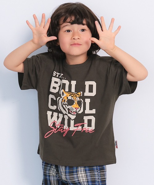 LSP WOW(エルエスピーワオ)の「【LSP WOW!】【プチプラ】カラバリ半袖Tee(Tシャツ/カットソー・キッズ・ブルー/パープル/キナリ/ベージュ/オレンジ/イエロー/ピンク/ライトグリーン/レッド/ブラウン/エメラルド/ブラック/ライトブルー/グレー/オフホワイト/ブラック系その他・130/120/110/100/95/90/80/150/140)」の4枚目の写真
