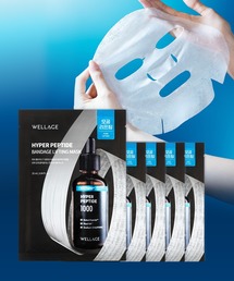 WELLAGE（ウェラージュ）の「【NEW】【WELLAGE/ウェラージュ】PEPマスク(5枚入)（パック/フェイスマスク）」