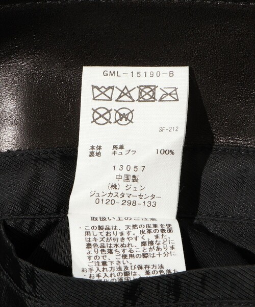 ADAM ET ROPE'（アダムエロペ）の「ホースハイド レザーライダースブルゾン（ライダースジャケット・メンズ・ブラック・L/M）」の15枚目の写真