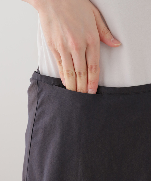 JOURNAL STANDARD LUXE（ジャーナルスタンダード　ラックス）の「Lyra's SK（スカート・レディース・グレー/ネイビー・FREE）」の11枚目の写真
