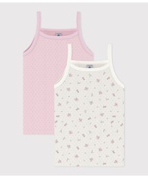 PETIT BATEAU（プチバトー）の「針抜きキャミソール2枚組（インナーウェア/肌着）」