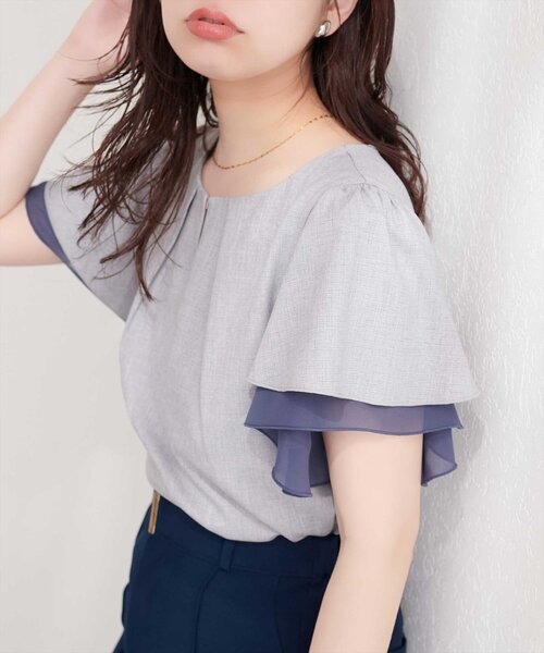 natural couture(ナチュラルクチュール)の「シアー重ねフリルブラウス(シャツ/ブラウス・レディース・ブラック/サックスブルー/ライトベージュ/ミント・FREE)」の17枚目の写真