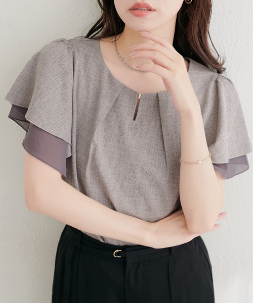 natural couture（ナチュラルクチュール）の「シアー重ねフリルブラウス（シャツ/ブラウス・レディース・ブラック/サックスブルー/ライトベージュ/ミント/グレー・FREE）」の3枚目の写真