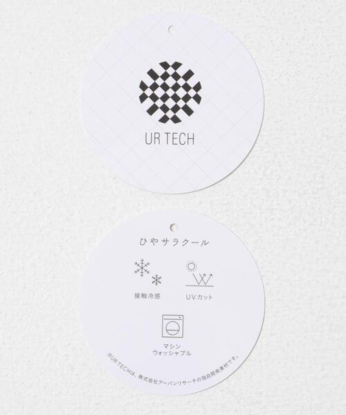 URBAN RESEARCH DOORS(アーバンリサーチドアーズ)の「『UR TECH ひやサラクール』コットンハーフスリーブKNIT|接触冷感/UVカット/イージーケア(ニット/セーター・レディース・グリーン/マスタード/ネイビー/チャコールグレー・FREE)」の5枚目の写真