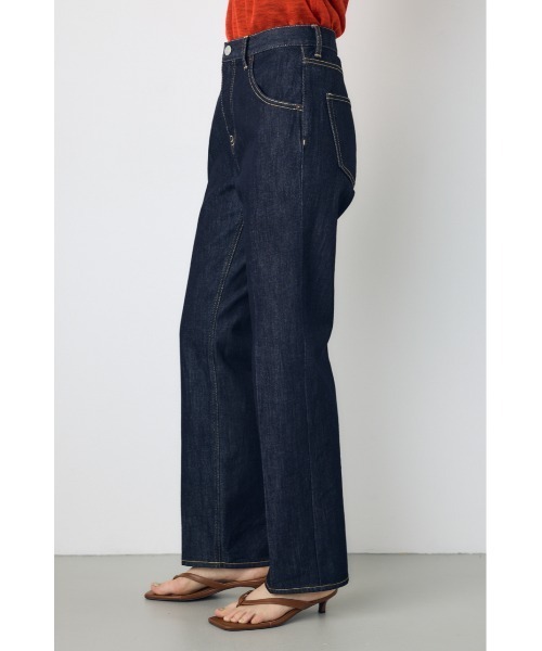 AZUL by moussy(アズールバイマウジー)の「【サイズ,身長別画像あり】AZUL DENIM センタープレスストレートデニム 体系カバー 美脚 細見え 足長(デニムパンツ・レディース・ブルー/ワンウォッシュ・24inch/25inch/26inch/27inch)」の17枚目の写真