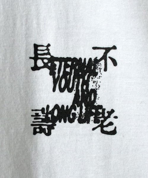 WBSB(ダブルビーエスビー)の「WBSB/ダブルビーエスビー Bonsai S/S TEE 半袖Tシャツ クルーネック プリント メンズ 秋 秋服 2026年秋冬(Tシャツ/カットソー・メンズ・ホワイト/ブラック/グレー・L/XL/M)」の17枚目の写真