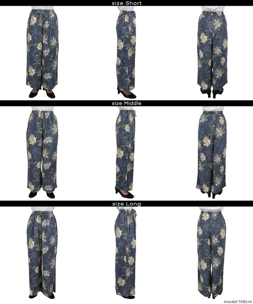 coca(coca)(コカ)の「レーヨンナチュラルフラワーパンツ(その他パンツ・レディース・その他・LONG/MEDIUM/SHORT)」の9枚目の写真