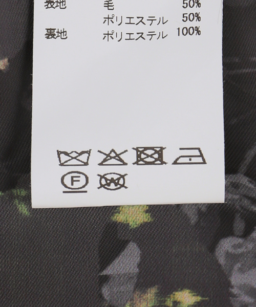 GANNI(ガニー)の「GANNI / ガニー Wool Melange Suiting Low Waisted B(その他パンツ・レディース・チャコールグレー・34/32)」の9枚目の写真