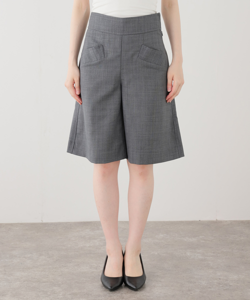 GANNI(ガニー)の「GANNI / ガニー Wool Melange Suiting Low Waisted B(その他パンツ・レディース・チャコールグレー・34/32)」の11枚目の写真