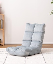 AZUMAYA（アズマヤ）の「座椅子（家具）」