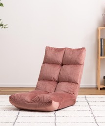 AZUMAYA（アズマヤ）の「座椅子（家具）」