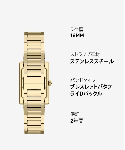 EMPORIO ARMANI(エンポリオアルマーニ)の「エンポリオ・アルマーニ 腕時計 レディース アナログ ステンレス AR11812(アナログ腕時計・レディース・ゴールド・FREE)」の10枚目の写真