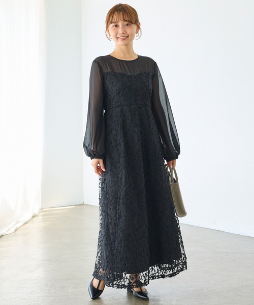 LAVEANGE（ラビアンジェ）の「チュール刺繍切替ワンピース｜ロング丈/オケージョン/結婚式/二次会/お呼ばれ（ワンピース・レディース・オレンジ/ブラック・M/LL/3L/4L/5L）」の2枚目の写真