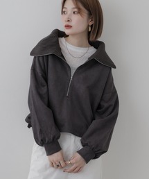 スエードポンチハーフジッププルオーバー
