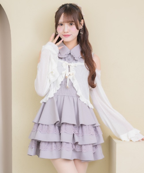 couture BY ROJITA(クチュールバイロジータ)の「オフショルカーディガンセットワンピース(ワンピース・レディース・ブラック/ピンク/ホワイト・FREE)」の18枚目の写真