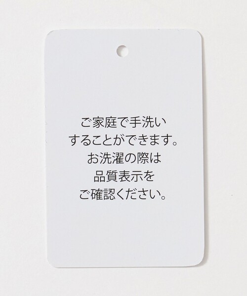 A DAY IN THE LIFE UNITED ARROWS(アデイインザライフユナイテッドアローズ)の「ブラック ツイル テーラードジャケット ‐セットアップ対応・ウォッシャブル‐ <A DAY IN THE LIFE>(テーラードジャケット・レディース・ブラック・38/40)」の11枚目の写真
