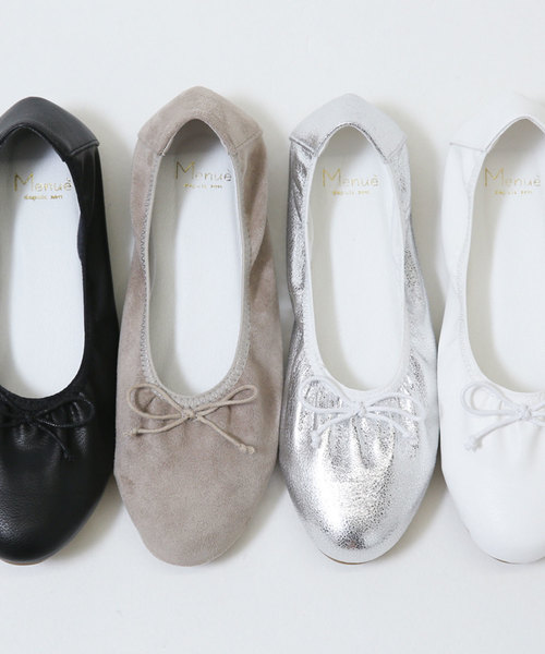 menue(メヌエ)の「履き口ギャザー やわらか バレエシューズ(バレエシューズ・レディース・ホワイト/ブラック/グレイッシュベージュ/シルバー・21.5cm/22.0cm/22.5cm/23.0cm/23.5cm/24.0cm/24.5cm/25.0cm/25.5cm/26.0cm)」の13枚目の写真