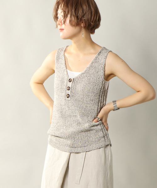 タンクトップ　ベージュ　F 新品 セール】フロントボタンニットタンクトップ（タンクトップ