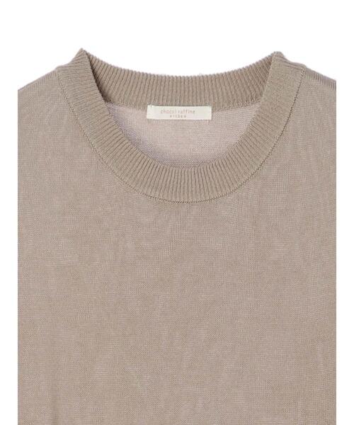 Green Parks(グリーンパークス)の「サイド釦ロングベスト*(ベスト・レディース・グレイッシュベージュ・FREE)」の9枚目の写真