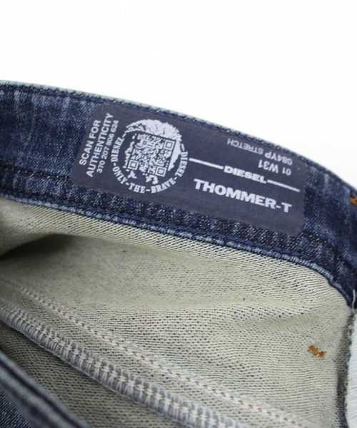 DIESEL（ディーゼル）の「JOGG JEANS ジョグデニム スリムスキニー