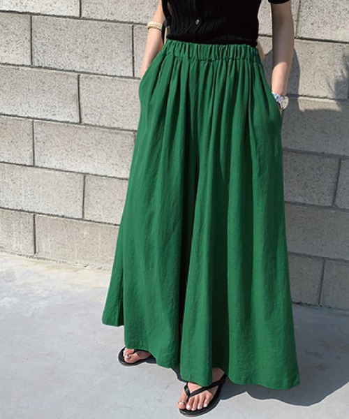 meJane(ミージェーン)の「フレアイージーパンツ【ZOZOTOWN限定】(その他パンツ・レディース・イエロー/グリーン/ベージュ/ブラック/チャコールグレー・FREE)」の1枚目の写真