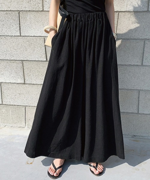 meJane(ミージェーン)の「フレアイージーパンツ【ZOZOTOWN限定】(その他パンツ・レディース・イエロー/グリーン/ベージュ/ブラック/チャコールグレー・FREE)」の8枚目の写真