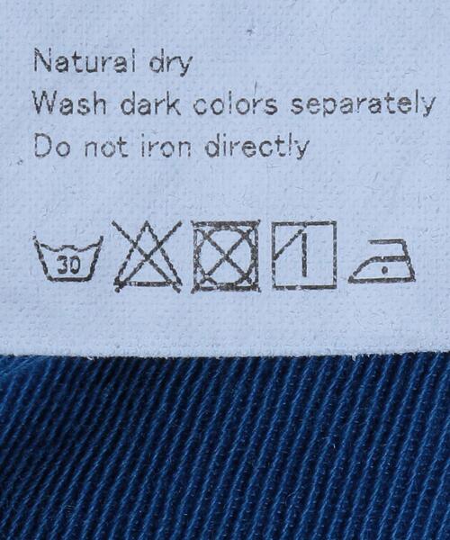 H　BEAUTY&YOUTH UNITED ARROWS（エイチビューティーアンドユースユナイテッドアローズ）の「＜UNUSED＞BICOLOR COACH JACKET/ジャケット.（ブルゾン・メンズ・ケリー/ロイヤルブルー・3/2）」の12枚目の写真