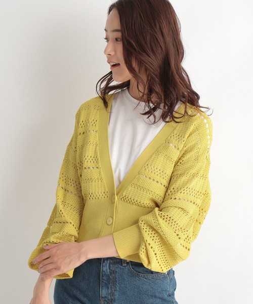 Andemiu(アンデミュウ)の「【パーソナルカラー診断/UVカット】myカラーニットカーディガン947123(ニット/セーター・レディース・ブラック/ブラウン/イエロー/ブルー・FREE)」の4枚目の写真