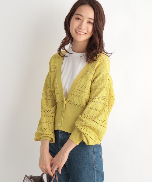 Andemiu(アンデミュウ)の「【パーソナルカラー診断/UVカット】myカラーニットカーディガン947123(ニット/セーター・レディース・ブラック/ブラウン/イエロー/ブルー・FREE)」の20枚目の写真