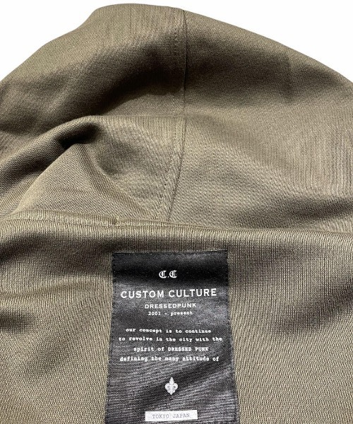 CUSTOM CULTURE（カスタムカルチャー）の「【CUSTOM CULTURE】 ドレスコードシルケット裏毛 コーディガン（カーディガン/ボレロ・メンズ・ブラック/ベージュ/ネイビー/カーキ・FREE）」の15枚目の写真