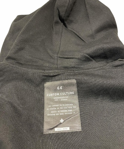 CUSTOM CULTURE（カスタムカルチャー）の「【CUSTOM CULTURE】 ドレスコードシルケット裏毛 コーディガン（カーディガン/ボレロ・メンズ・ブラック/ベージュ/ネイビー/カーキ・FREE）」の20枚目の写真
