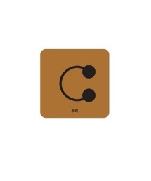 ALAND(G[h)A LINE^COOKIE STICKER  2274959(XebJ[/e[v)