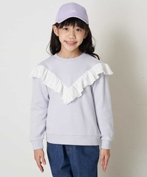 a.v.v（アーヴェヴェ）の「[100-130]Vフリルトレーナー（Tシャツ/カットソー・キッズ）」