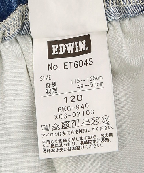 EDWIN（エドウィン）の「【KIDS】【EDWIN/エドウィン】ベーシックスカート（デニムスカート・キッズ・ブルー・120/130）」の7枚目の写真