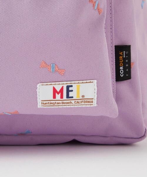 MEI(メイ)の「【別注】<MEI(メイ)×green label relaxing>EX MEI デイパック Lサイズ/ キャンディ(バックパック/リュック・キッズ・ライラック/ライム・FREE)」の5枚目の写真