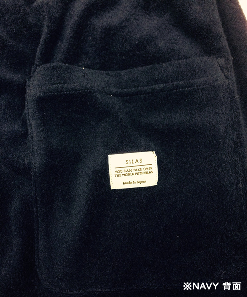 SILAS（サイラス）の「PILE SHORT（その他パンツ・メンズ・ホワイト/グレー/ネイビー・30inch/34inch/32inch）」の8枚目の写真