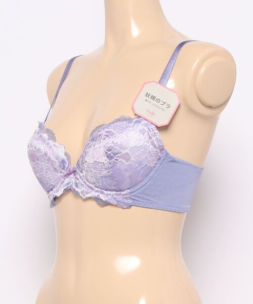 TRIUMPH（トリンプ）の「【WEB限定価格】妖精のブラ530 ブラジャー【B,C,D,E,Fカップ】TR530 WHU（ブラジャー・レディース・グレー/ピンク/バイオレット・C80/E65/B75/E75/B70/D80/C70/D70/D65/F75/C75/C65/D75/E70/F70/E80）」の13枚目の写真