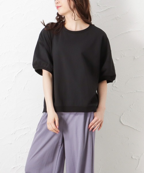 NAVY(ネイビー)の「リブ付き アソートTシャツ 無地 ボーダー(Tシャツ/カットソー・レディース・ピンク/ブルー/グレー/イエロー/ブラック・フリー)」の1枚目の写真