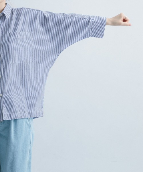 FORK&SPOON(フォークアンドスプーン)の「FORK&SPOON ドルマン7分袖シャツ(シャツ/ブラウス・レディース・ブラウン/ブルー・1)」の21枚目の写真