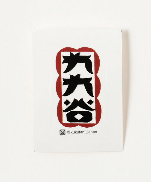 esow (絵僧) アートワーク作品 ESOW 絵僧歴・DAILY えそう,絵僧,アートブック : ODDBALL SKATE&SNOW