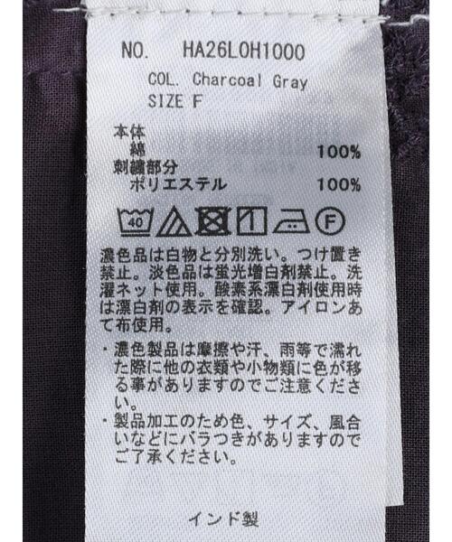 AMERICAN HOLIC（アメリカンホリック）の「刺繍ガウンワンピース（ワンピース・レディース・チャコールグレー・FREE）」の16枚目の写真