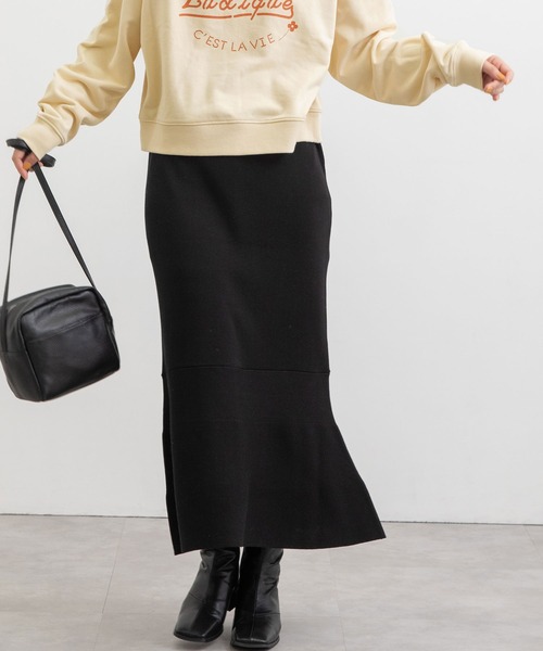 マーメイドニットスカート