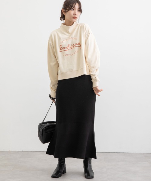 マーメイドニットスカート