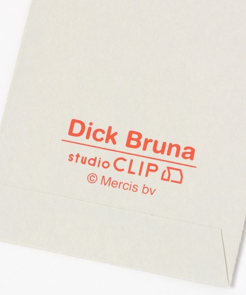 studio CLIP(スタディオクリップ)の「【WEB限定】《Dick Brunaコラボ》和紙のぽち袋 3P【ハレの日】(ステーショナリー・レディース・その他1・FREE)」の8枚目の写真