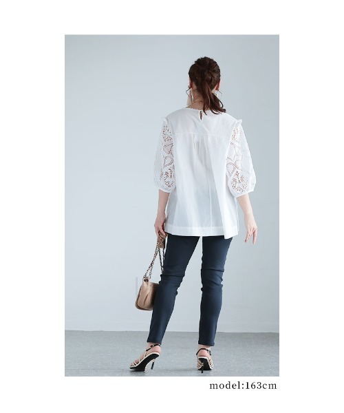 Sawa a la mode(サワアラモード)の「袖レースコットンブラウス(シャツ/ブラウス・レディース・ホワイト・FREE)」の13枚目の写真