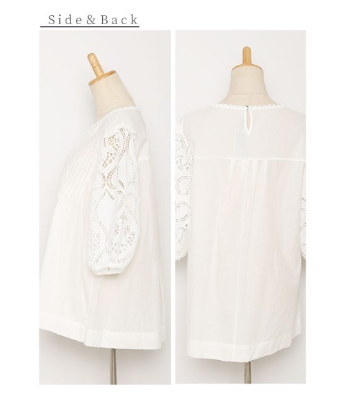 Sawa a la mode(サワアラモード)の「袖レースコットンブラウス(シャツ/ブラウス・レディース・ホワイト・FREE)」の14枚目の写真