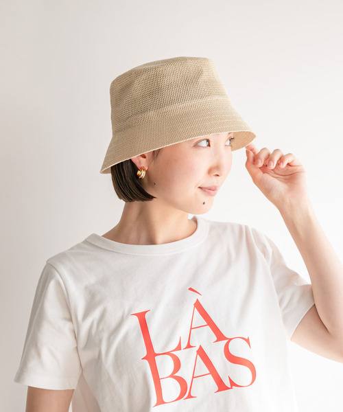 コマ編みバケットハット