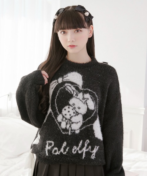 Pal elfy（パルエルフィー）の「肩開きニットプルオーバー（ニット 